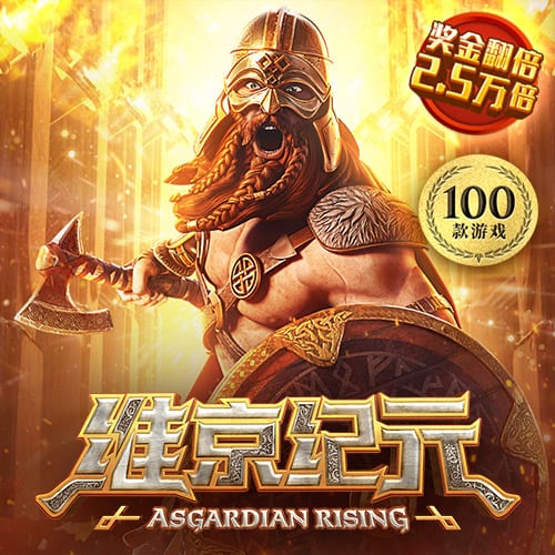 半岛·BOB官方网站,半岛·综合体育官网入口